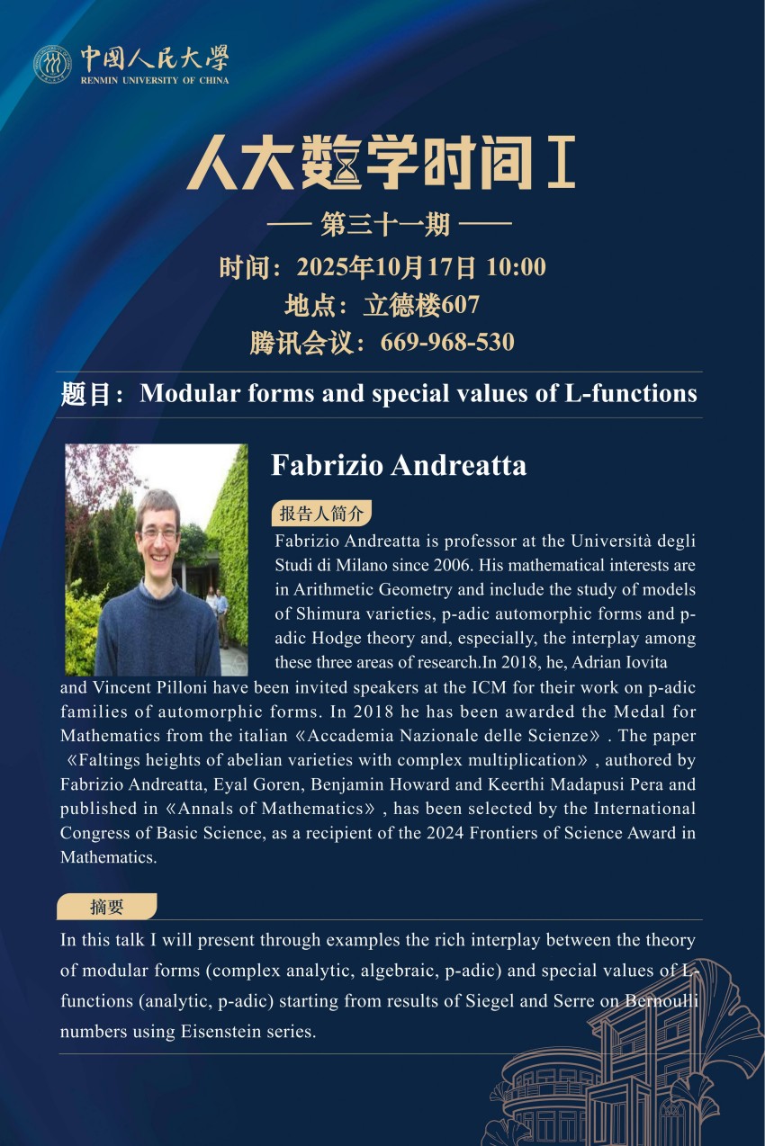 1761114912934082983.jpg d713be306720f3479279410d7af5ec50.jpg