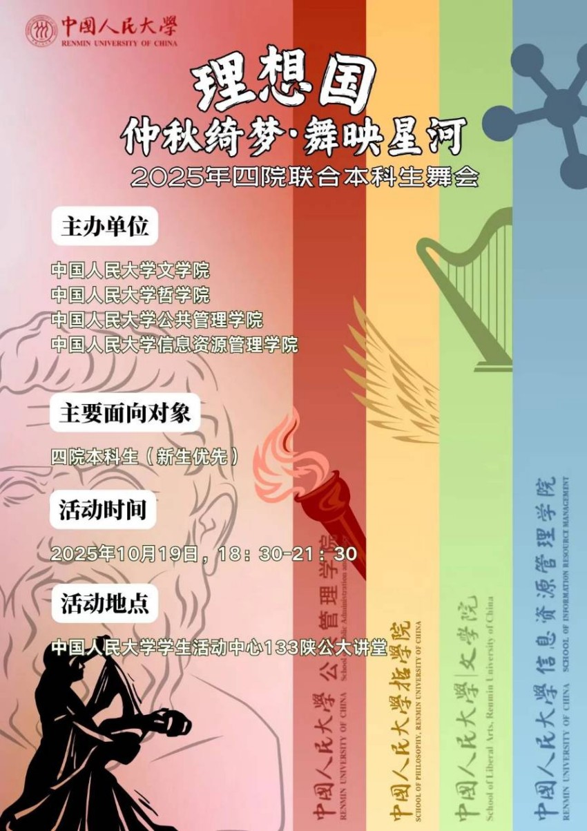 1761115171663060105.jpg 72e21ef83c7fc21ba4e5c4545d65cca8.jpg