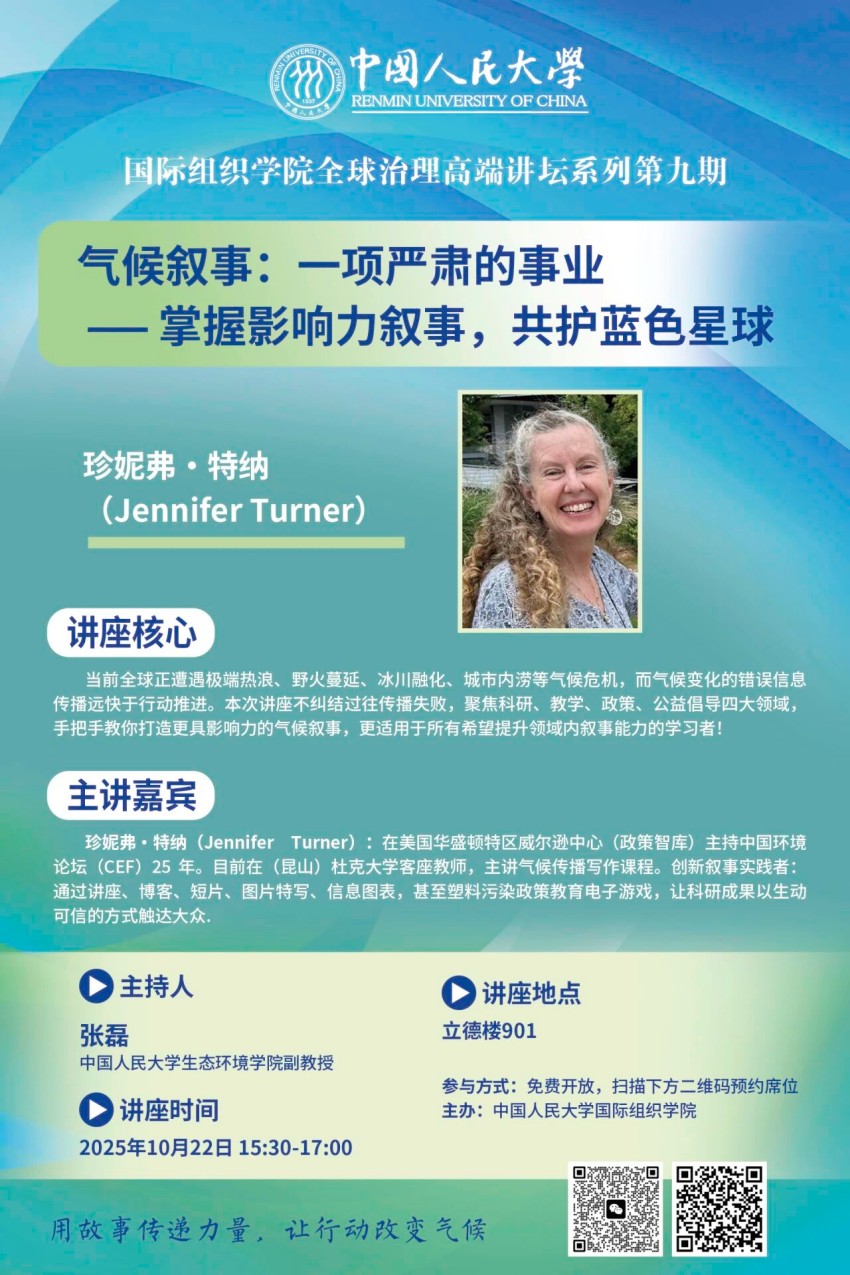 1762221210184096517.jpg 4.jpg