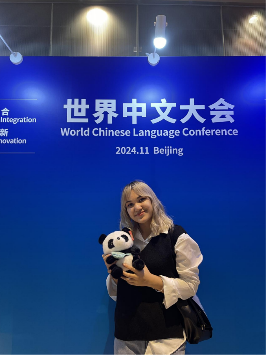 Hojamshukurova Shabibi.png