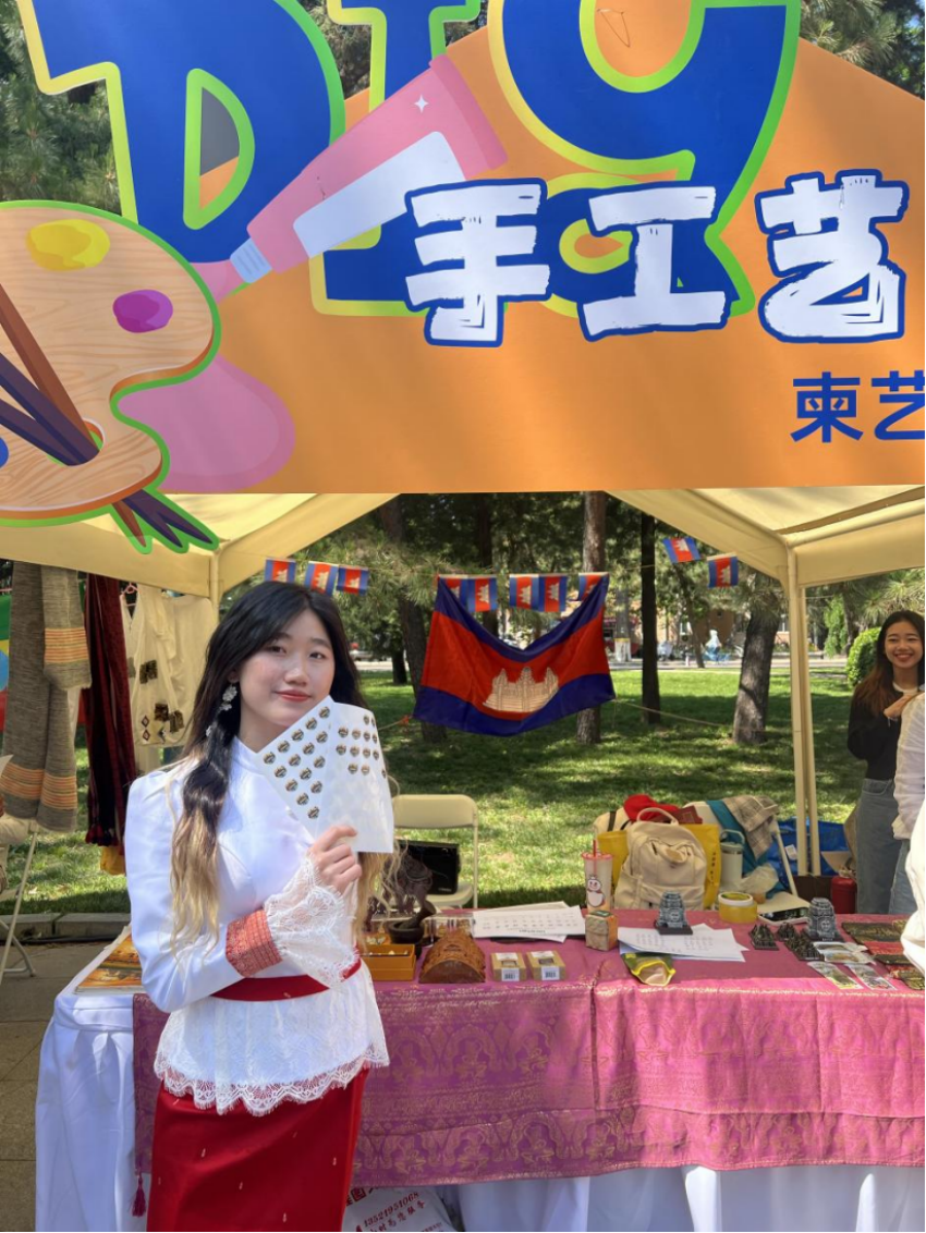 Lav Chansomphors, from Cambodia.png