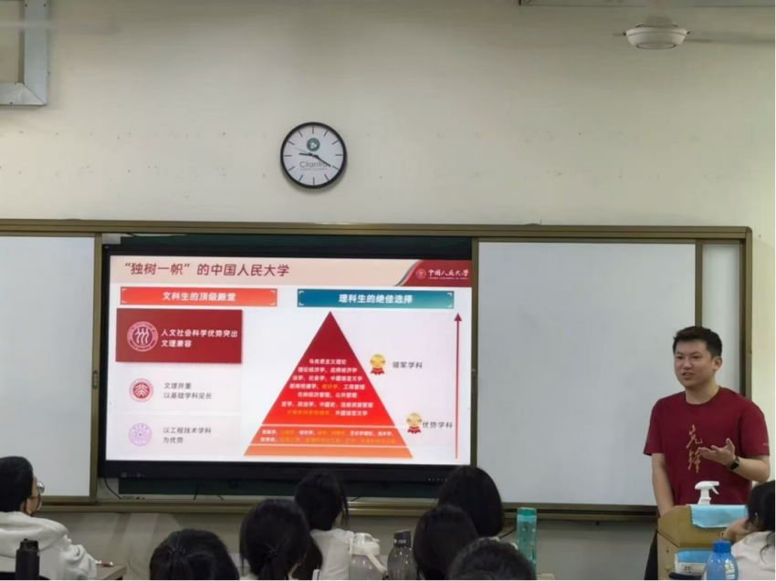 Nic&nbsp;Soh&nbsp;Jun&nbsp;Hong, from Malaysia.png