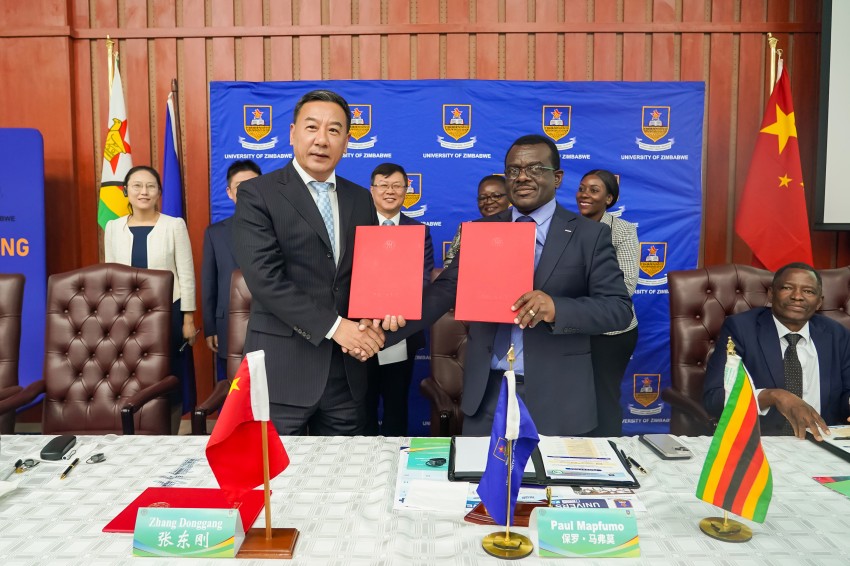 China–Africa Research Center for Exchanges and Mutual Learning among Civilizations