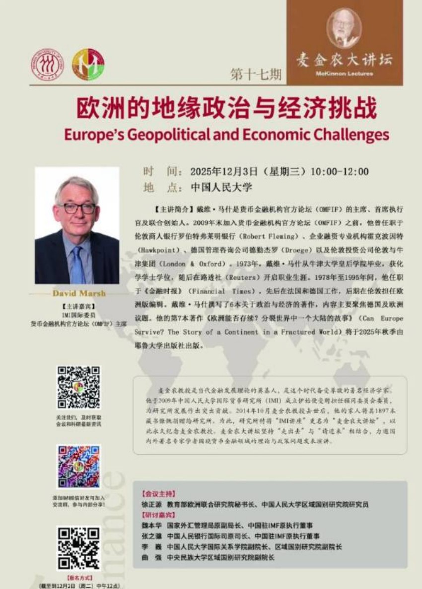 1766566196829001620.jpg 图片 7.jpg