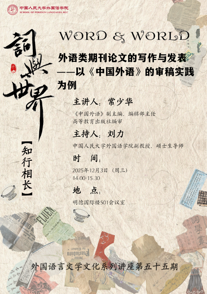 1766633094798047013.png 图片 10.png