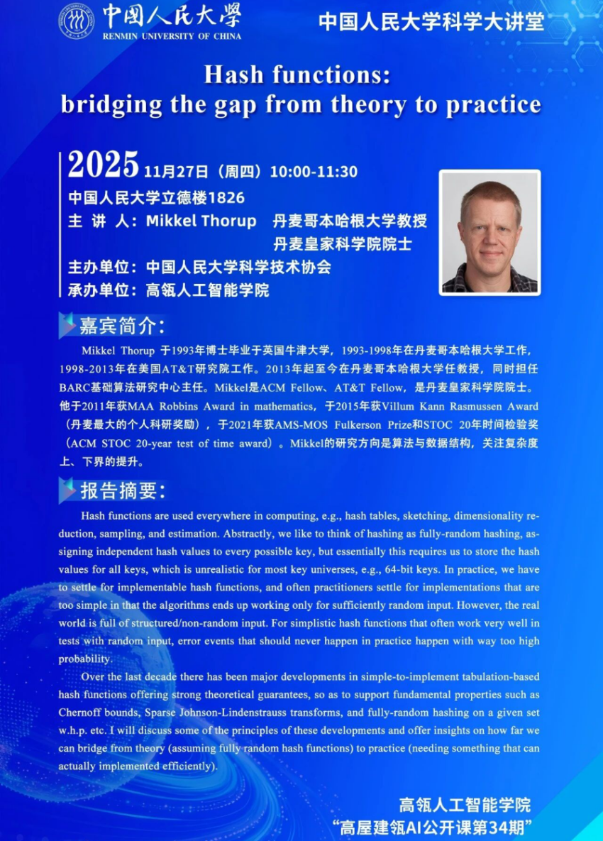 1766654095956059631.png 图片 15.png