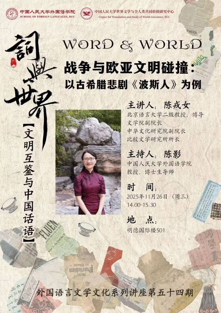 1766655798570099780.jpg 图片 17.jpg