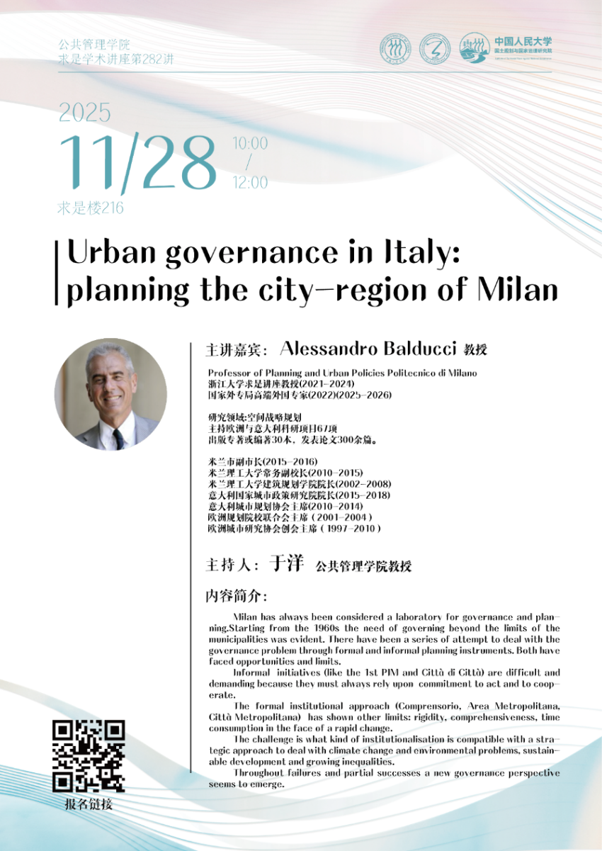 1766658471070099572.png 图片 20.png