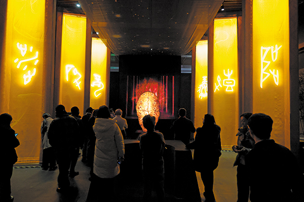 A new generation redefines the horizons of Sinology2.jpeg