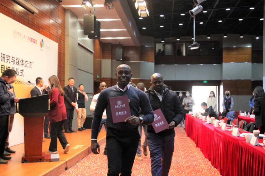 未命名的设计 (2).png