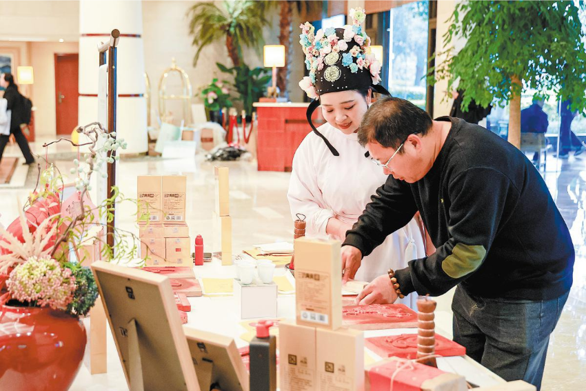 未命名的设计 (2).png