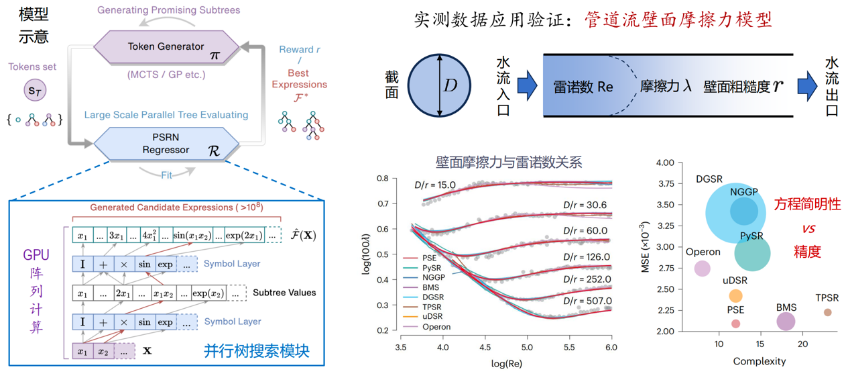 未命名的设计 (2).png