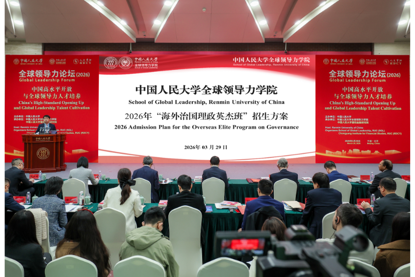 未命名的设计 (7).png