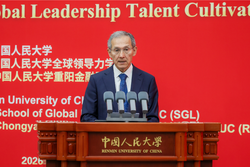 未命名的设计 (3).png