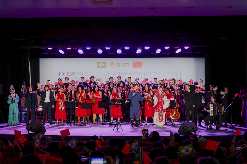 中巴音乐会2.jpg