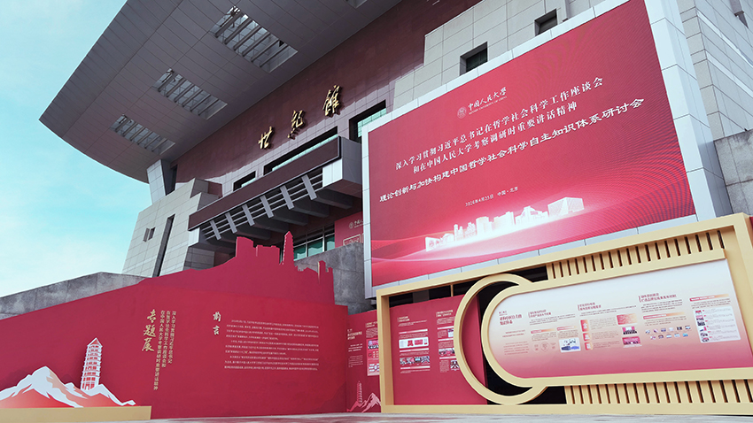 1777606066296090006.jpg 外景.jpg