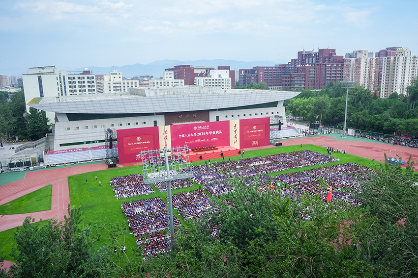 0708毕业典礼.jpg