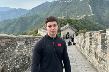 Tanchev Aleksandar Aleksandrov, Bulgaria, Business School (Undergraduate)