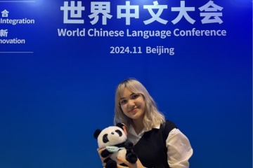 Shabibi, Turkmenistan, School of Chinese Studies and Cultural Exchange (Postgraduate)