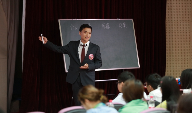 Professional Resources