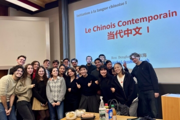 The University of Geneva, Switzerland