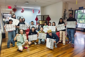 The University of Costa Rica