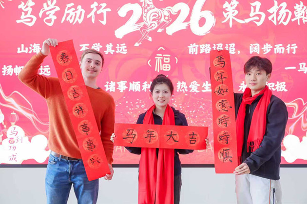 RUC sends Spring Festival warmth across campuses