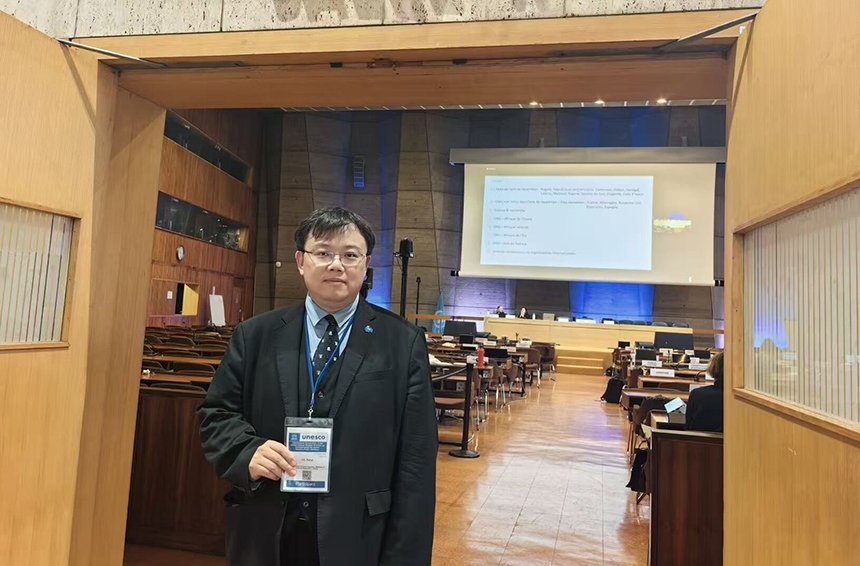 RUC Professor brings Chinese expertise to UN World Ocean Assessment