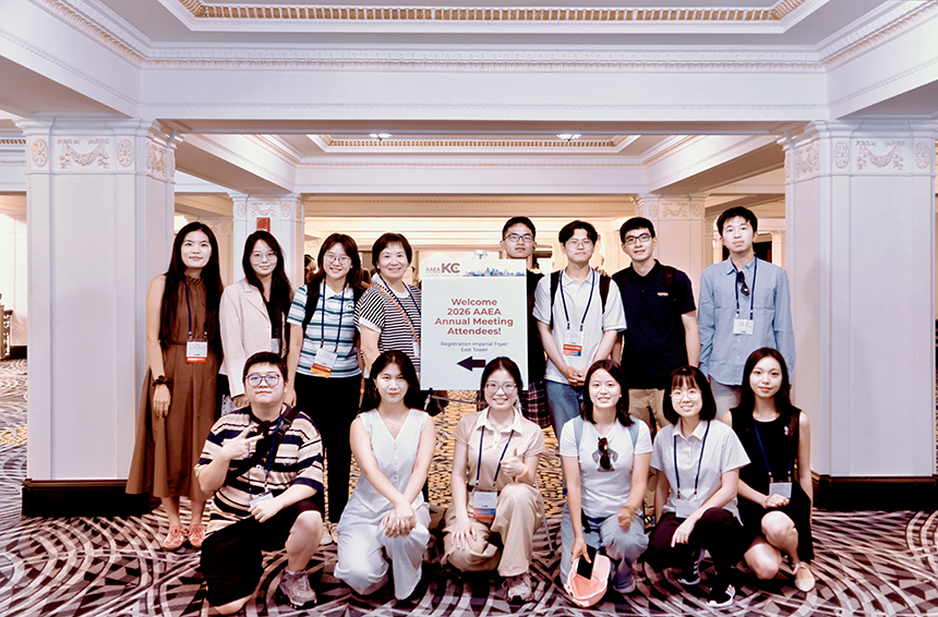 RUC faculty and students bring China’s rural development stories to global stage