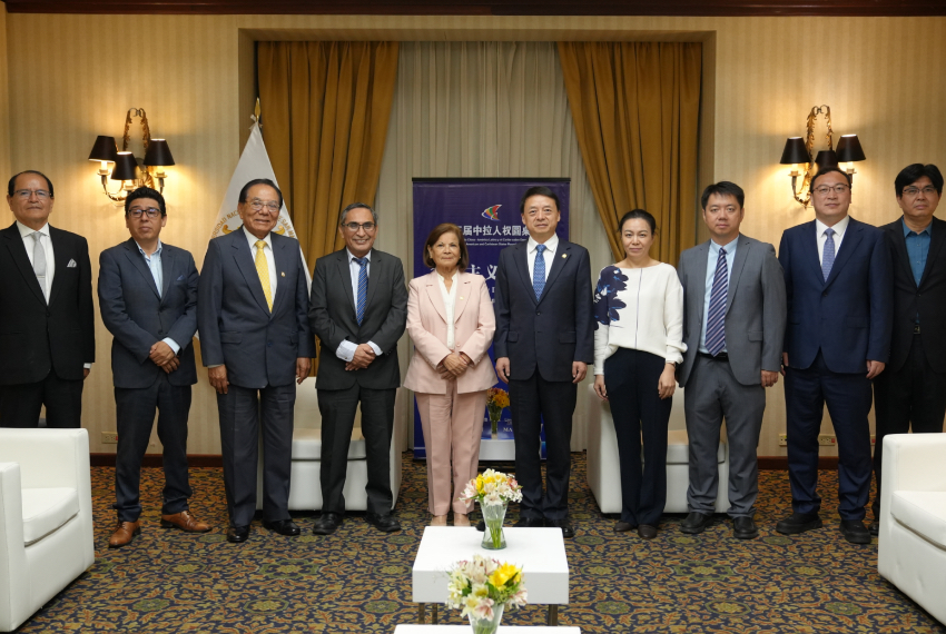 RUC President Ma Huaide leads delegation to Peru and Costa Rica