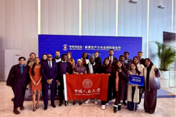 Moemedi Bosupeng, Botswana, School of Public Administration and Policy (Postgraduate)