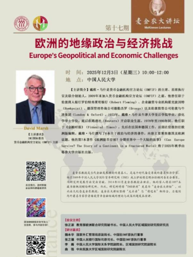 Europe's Geopolitical and Economic Challenges