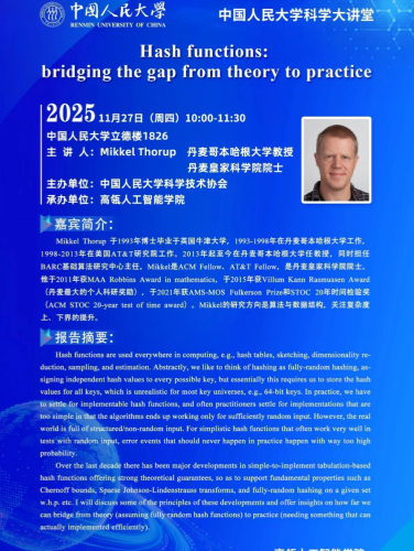 Hash Function: The Deviation and Harmonization between Theory and Practice