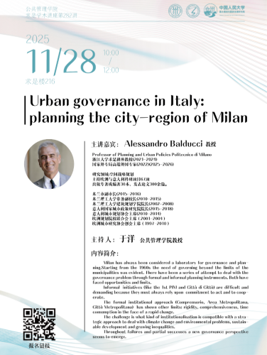 The Experience of Urban Governance in Italy: Enlightenment from the Urban-Rural Planning of Milan