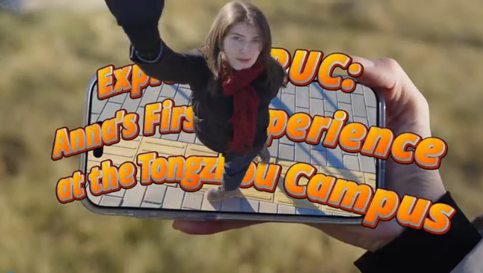 Exploring RUC: Anna's First Experience at the Tongzhoou Campus