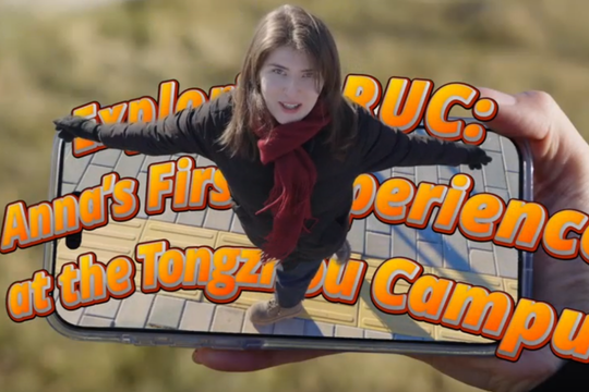 Exploring RUC: Anna's First Experience at the Tongzhoou Campus