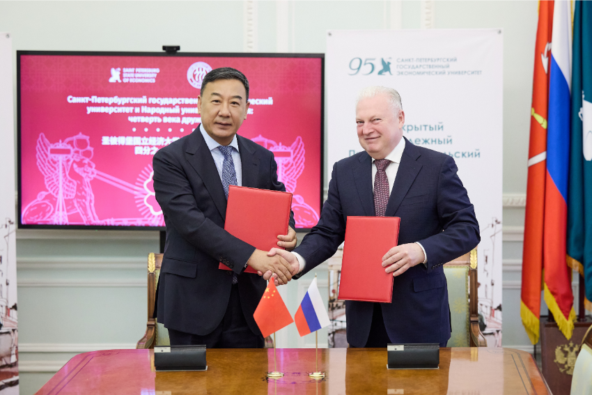 Embracing the China-Russia Years of Education, RUC forges stronger ties with Russian institutions