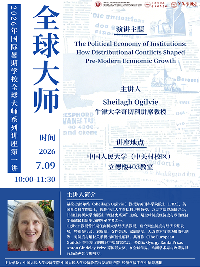The Political Economy of Institutions: How Distributional Conflicts Shaped Pre-Modern Economic Growth