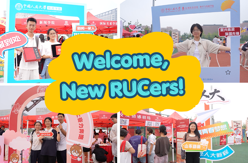 RUC welcomes more than 3,000 new undergraduate students