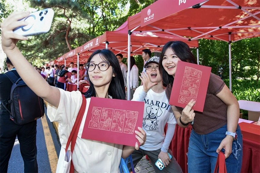 RUC welcomes its 2026 cohort of graduate students